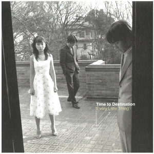 Every Little Thing(エヴリ・リトル・シング) / Time to Destination　CD