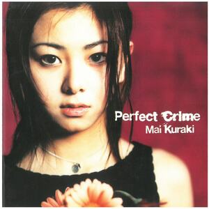 倉木麻衣 / Perfect Crime CD