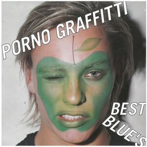 ポルノグラフィティ(Porno Graffitti) / PORNO GRAFFITTI BEST BLUE'S CD