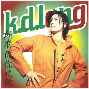 K.d.lang(ケイ・ディー・ラング) / all you can eat CD