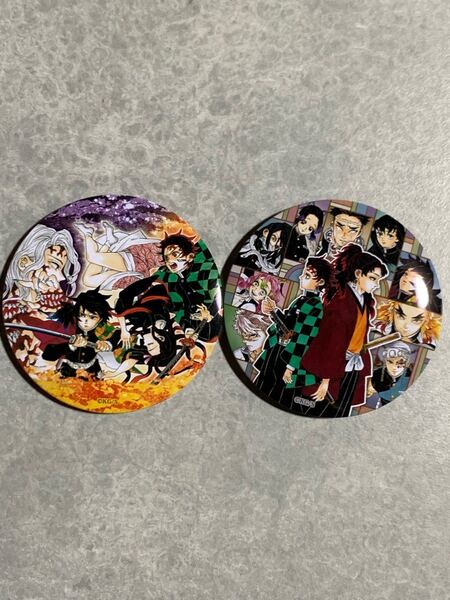 鬼滅の刃 缶バッチ 2点セット