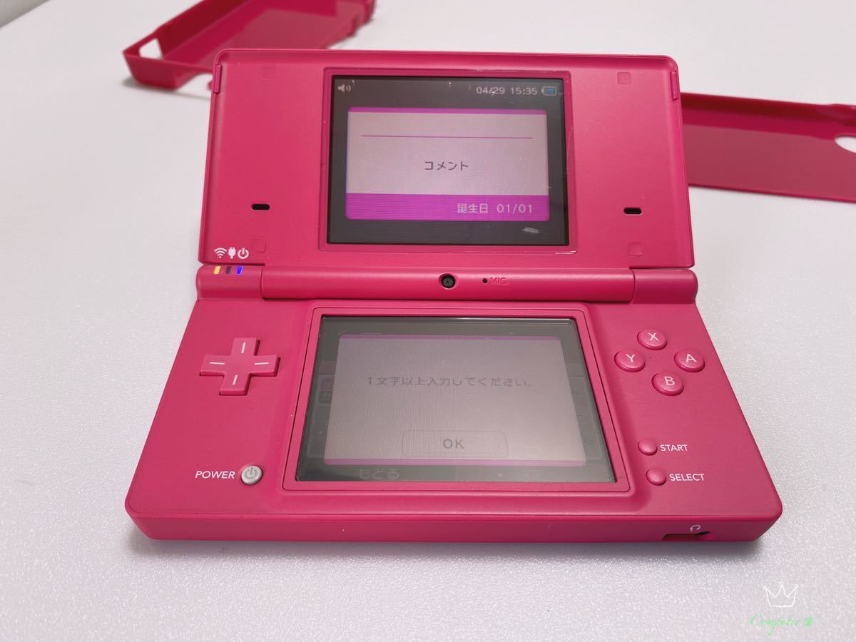 史上最も激安 Nintendo DSi ピンク 中古品 superior-quality.ru:443