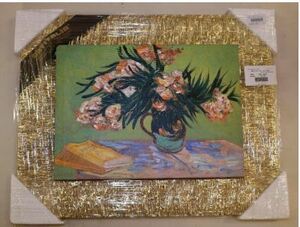 Art hand Auction 이탈리아에서 수입한 반 고흐의 유화 스타일 반 고흐의 그림, 그림, 오일 페인팅, 자연, 풍경화
