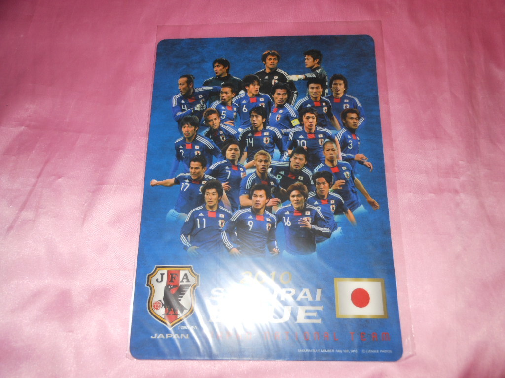 2025年最新】Yahoo!オークション -2010南アフリカ大会の中古品