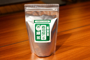 寿司屋さんの緑茶 粉末茶 お店屋さんで出すお茶 国産 業務用 ４袋目です。