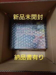 【新品未開封】イワタニ カセットフー 風まる2 CB-KZ-2