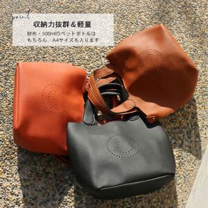 在庫最終SALE!スマイル ニコちゃん トートバッグ 新品 色三種類 オレンジ 黒 ブラウン