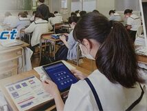 ★学校案内2022★大阪信愛学院高等学校(大阪市)★信じて、進め！★_画像5