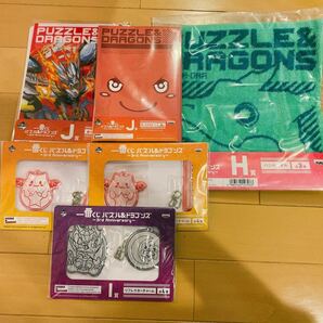 【新品未開封】パズドラ　グッズ　まとめ売り 一番くじ