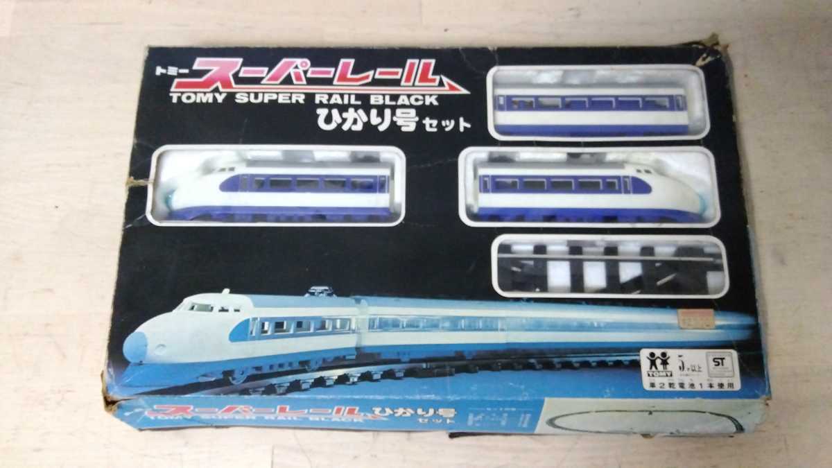 ヤフオク! -スーパーレール tomyの中古品・新品・未使用品一覧