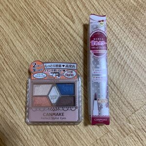 CANMAKE キャンメイクパーフェクトスタイリスト アイシャドウ
