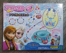 アナと雪の女王 アクセクルーラ ディズニー アクセサリー ハンドメイド 手作り 中古品_画像2