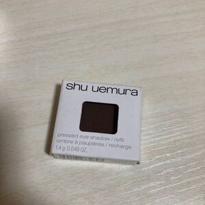 シュウウエムラ shu uemura アイシャドウ