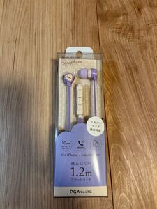 イヤホンマイク ラベンダー色
