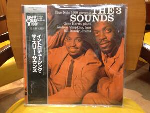 即決◇新品レコード■イントロデューシング　ザ・スリーサウンズ The Three Sounds BN-1600