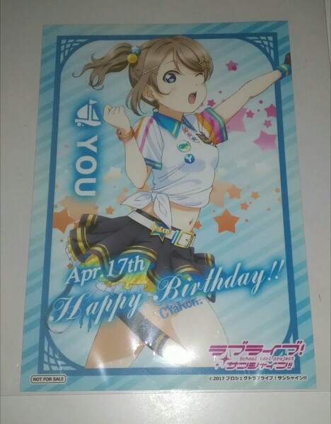 ラブライブ!サンシャイン 渡辺曜 バースデーブロマイド 2022