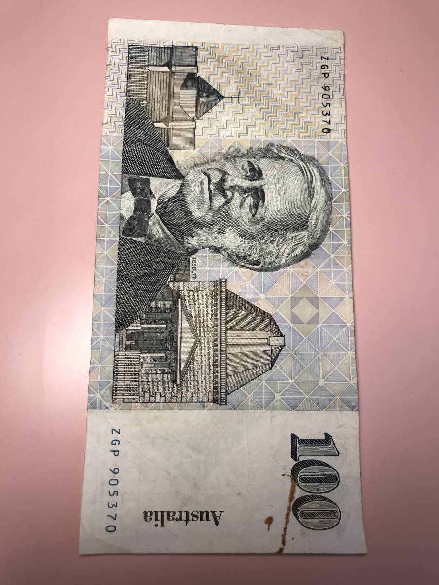 ヤフオク! -「オーストラリアドル紙幣」の落札相場・落札価格