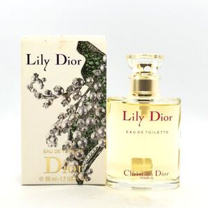 DIOR クリスチャン ディオール リリー ディオール EDT 50ml ☆残量ほぼいっぱい　送料350円