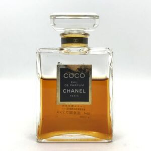 CHANEL シャネル ココ EDP 50ml ☆残量たっぷり　送料350円