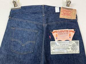 希少 《 Dead Stock / Red Line / W33 L33 》80s デッド【 Levis 501 81年5月 赤耳 ビンテージ デニム ジーンズ アメリカ製 】