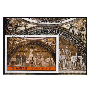 Art hand Auction ■Ajman(아랍에미리트) 우표 그림/십자가 첫날 시트, 고대 미술, 수집, 우표, 엽서, 아시아