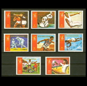 ■赤道ギニア切手　1980年　モスクワ五輪 / オリンピック　8種完