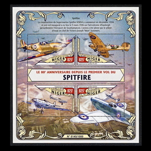 ■ニジェール切手　スピットファイア80周年　4種シート