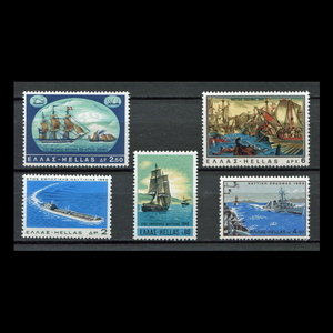 ■ギリシャ切手　1969年　海の風景　5種完