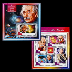 ■ Sante Stamp 2015 Einstein Умирающий 60 -летие сиденья + 4 типа листы