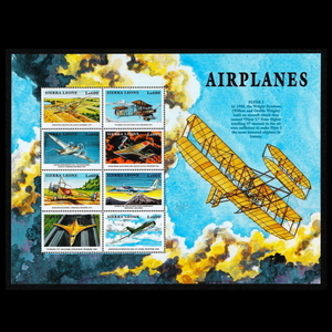 ■シエラレオネ切手　飛行機の歴史　8種シート