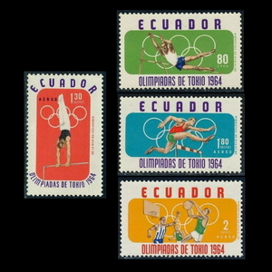 ■エクアドル切手　1964年　東京五輪 / オリンピック　4種完