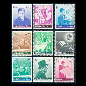 ■アジュマーン(アラブ首長国)切手　1963年　ケネディ 生誕50周年　9種完