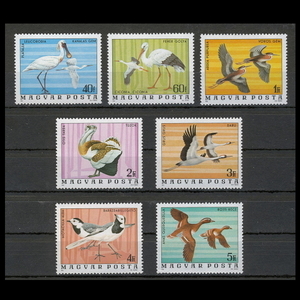 ■ハンガリー切手　1976年　鳥類 / 水鳥 / 渡り鳥　7種完