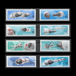 ■ハンガリー切手　1966年　宇宙開発　8種完