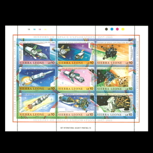 ■シエラレオネ切手　1957～89年　宇宙探査の歴史　9種シート