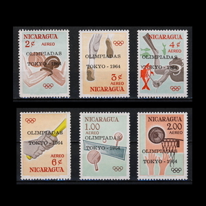 ■ Nicaragua Stamp 1964 Токийский токийский олимпиада / Олимпийские игры 6