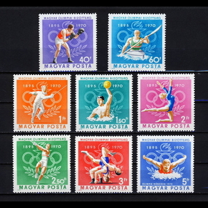 ■ハンガリー切手　1970年　オリンピック委員会75周年　8種完
