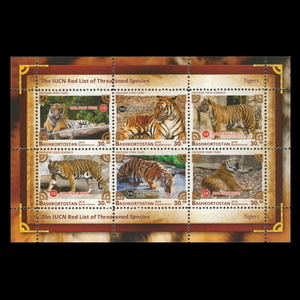 #basi Colt Stan stamp 2018 year ./ tiger / Tiger 6 kind seat 