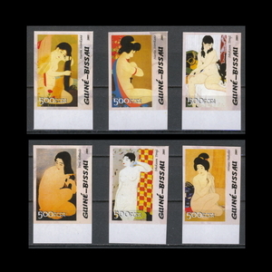 ■ギニアビサウ切手　2005年　日本画 / 美人画 / 裸婦　6種完　無目打