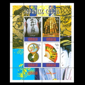 ■ソマリア切手　1999年　日本の伝統工芸品　4種シート