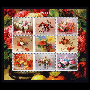 #echio Piaa stamp 2016 year flower / rose / rose 9 kind seat 