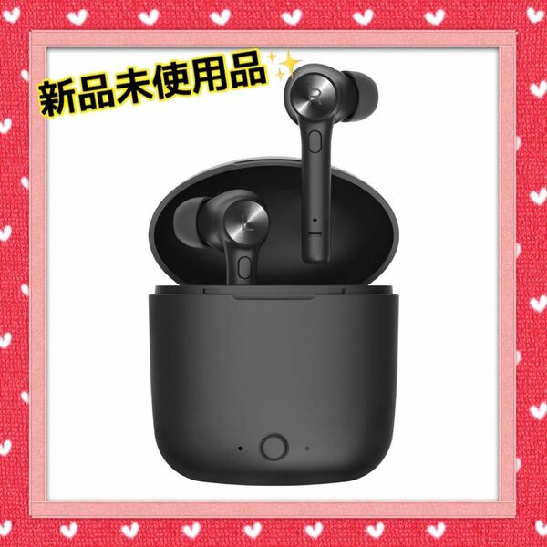 【新品未使用】ワイヤレスイヤホン ブラック Bluetooth 小型軽量