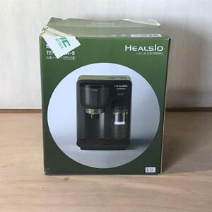 シャープ ヘルシオ お茶プレッソ TE-GS10A-B ブラック SHARP 美品