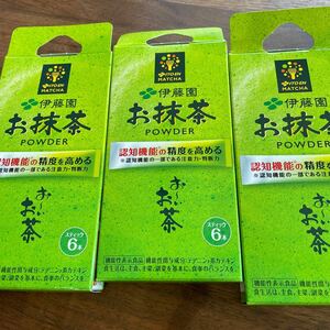 伊藤園 機能性表示食品 お抹茶スティック 6本入 インスタント 粉末 緑茶 抹茶 粉末飲料 日本茶