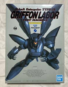 1/60 TYPE-J9 Gris phone Ray bar [ Mobile Police Patlabor ]