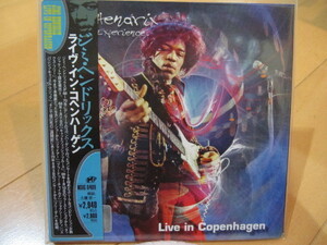 ★紙ジャケ★ジミ・ヘンドリックス★ライヴ・イン・コペンハーゲン★Jimi Hendrix★