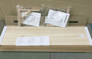 【NY082】未使用 IKEA イケア ウォールシェルフ 壁棚 TRANHULT トランフルト 80ｘ20cm SANDSHULT サンドスフルト ブラケット×2付き