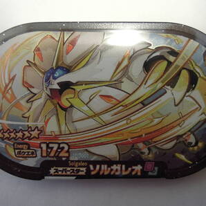 メザスタ ST1弾 ソルガレオ スーパースター ポケモンメザスタ スーパータッグ1弾 新品 未使用