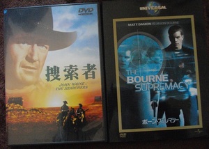 「捜索者」 「ボーン・スプレマシー」 　　中古 DVD　２本セット　 　 　 送料無料　　690