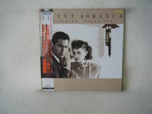 Toshihiro Nakanishi-Silent Romance YF-7112 PROMO